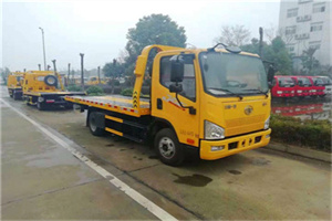 蕉城区附近24小时救援车电话