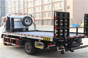 蕉城区24小时道路救援电话