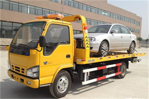 蕉城区道路救援一般怎么收费