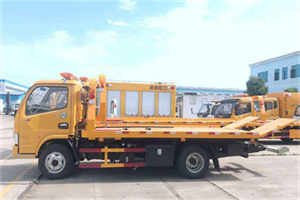 蕉城区送油救援服务